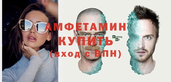 mix Гусь-Хрустальный