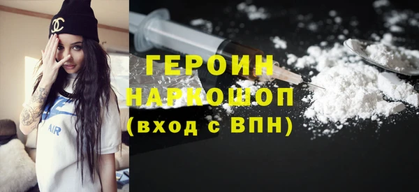 mix Гусь-Хрустальный