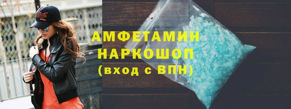 mix Гусь-Хрустальный