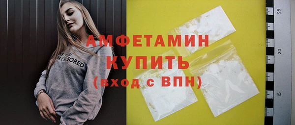 mix Гусь-Хрустальный
