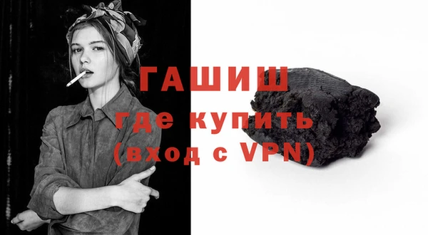 mix Гусь-Хрустальный