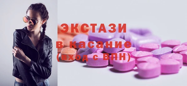 spice Гусев