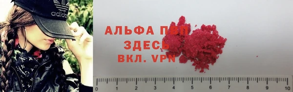 наркотики Гусиноозёрск