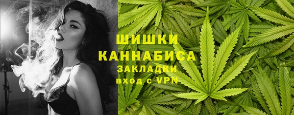 наркотики Гусиноозёрск