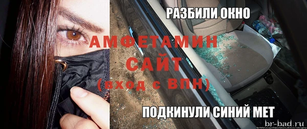 наркотики Гусиноозёрск