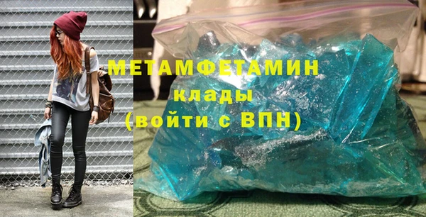 mix Гусь-Хрустальный