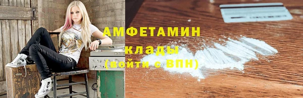 наркотики Гусиноозёрск